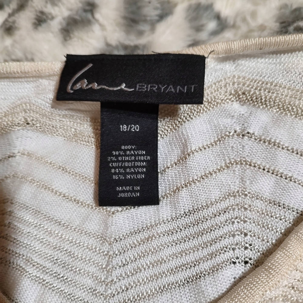 Lane Bryant Top